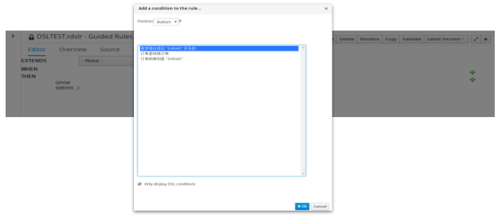 dsl create lhs.png