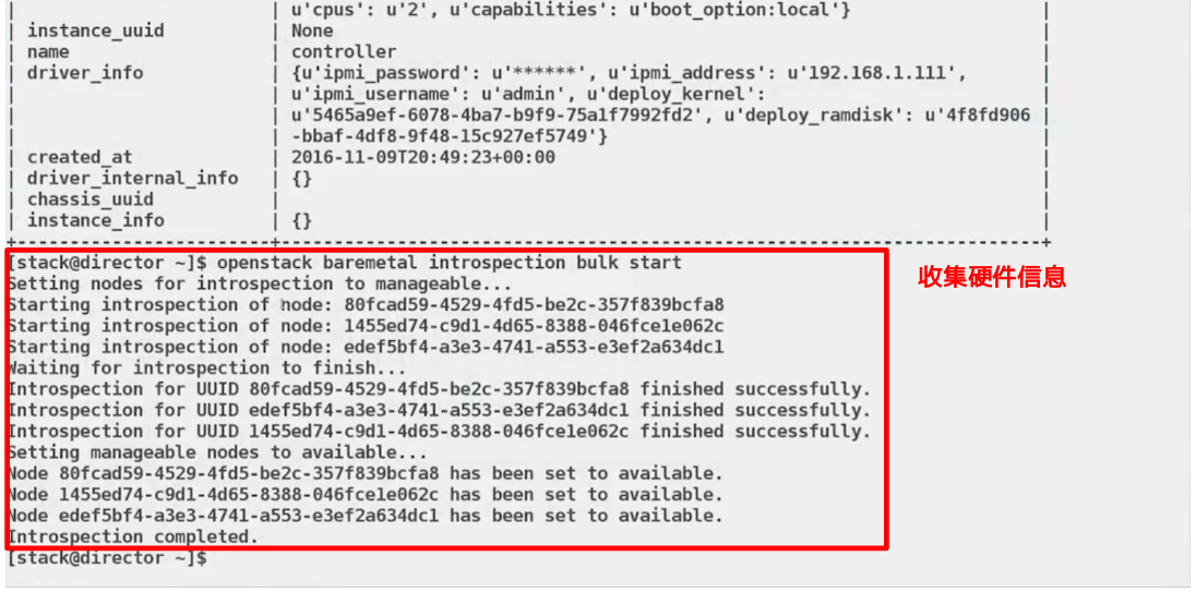 osp install collect nodes info.png