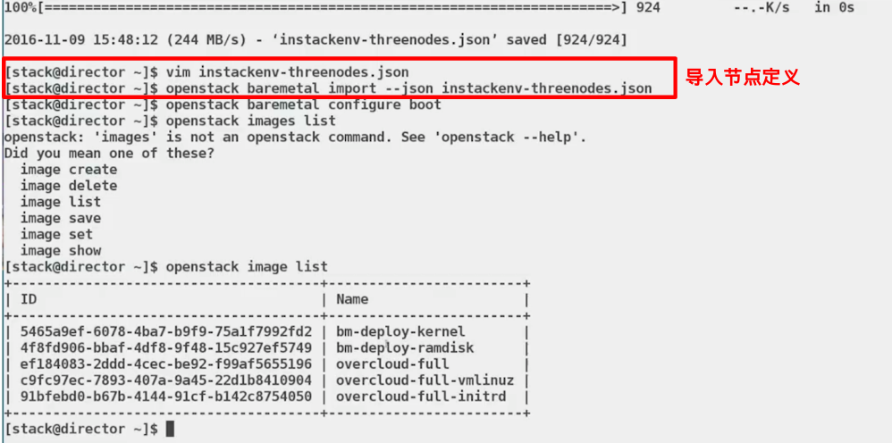 osp install import nodes.png