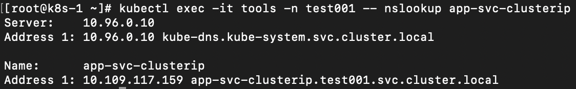 app svc clusterip dns.png